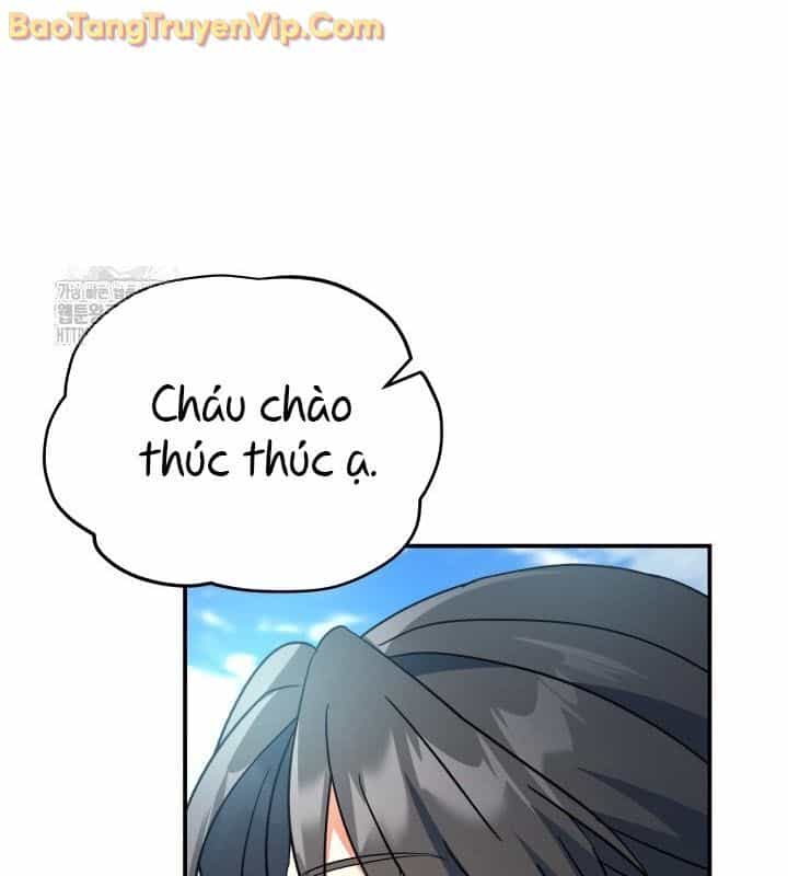 Tiểu Công Tử Của Ân Hạ Thương Đoàn - Chương 15 - ảnh 160