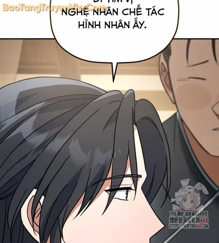 Tiểu Công Tử Của Ân Hạ Thương Đoàn - Chương 15 - ảnh 47