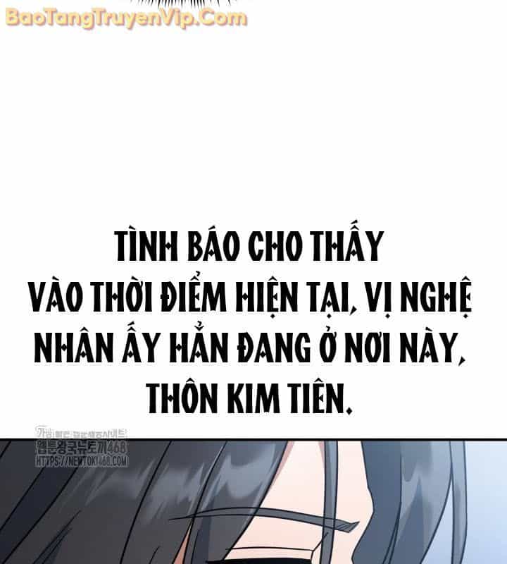 Tiểu Công Tử Của Ân Hạ Thương Đoàn - Chương 15 - ảnh 57