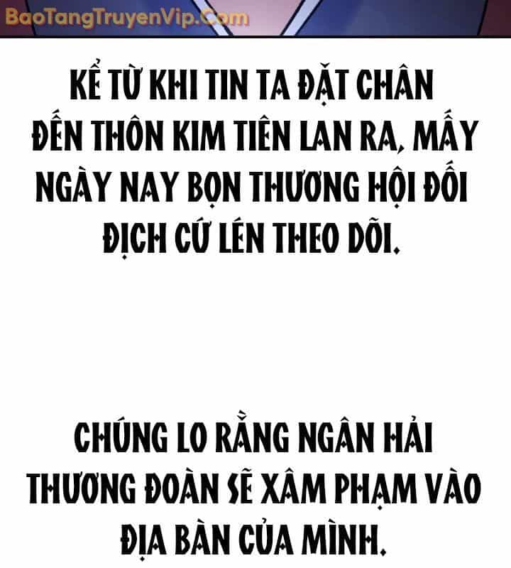 Tiểu Công Tử Của Ân Hạ Thương Đoàn - Chương 15 - ảnh 71