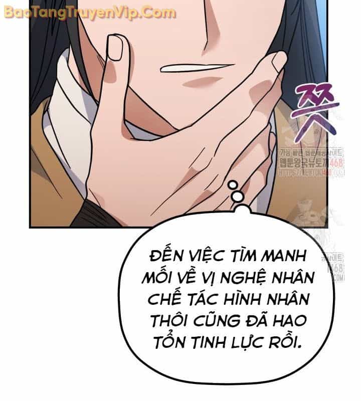 Tiểu Công Tử Của Ân Hạ Thương Đoàn - Chương 15 - ảnh 75