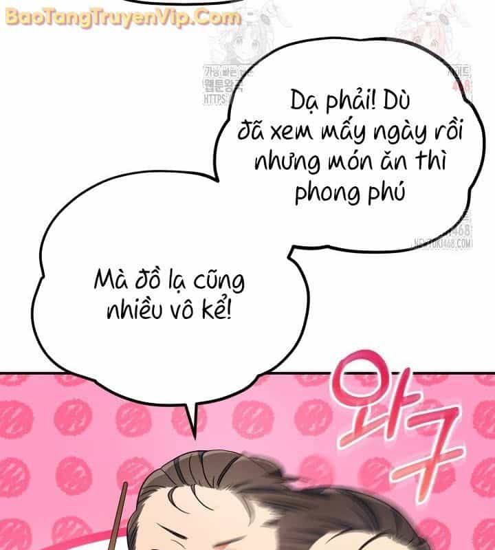 Tiểu Công Tử Của Ân Hạ Thương Đoàn - Chương 15 - ảnh 78