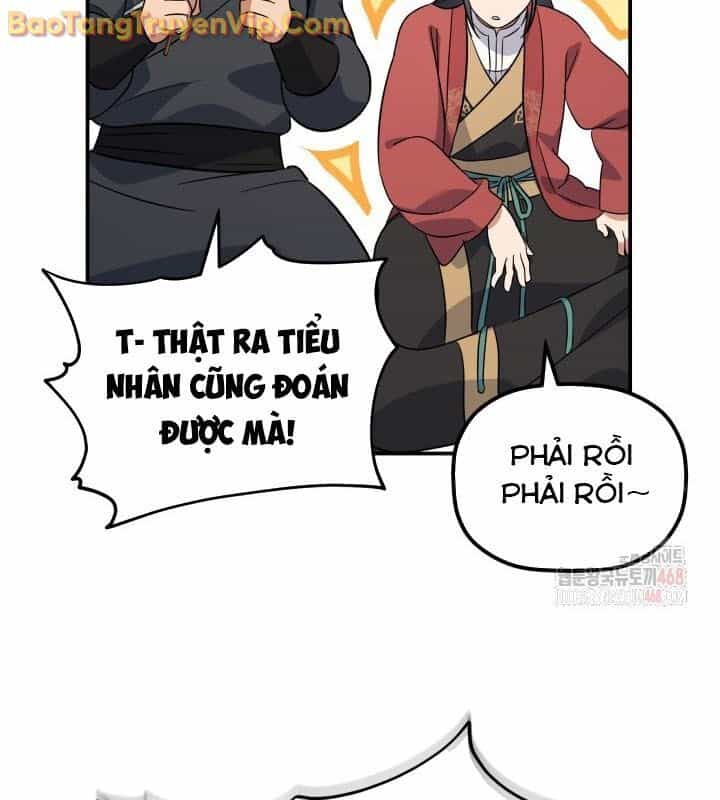 Tiểu Công Tử Của Ân Hạ Thương Đoàn - Chương 15 - ảnh 92