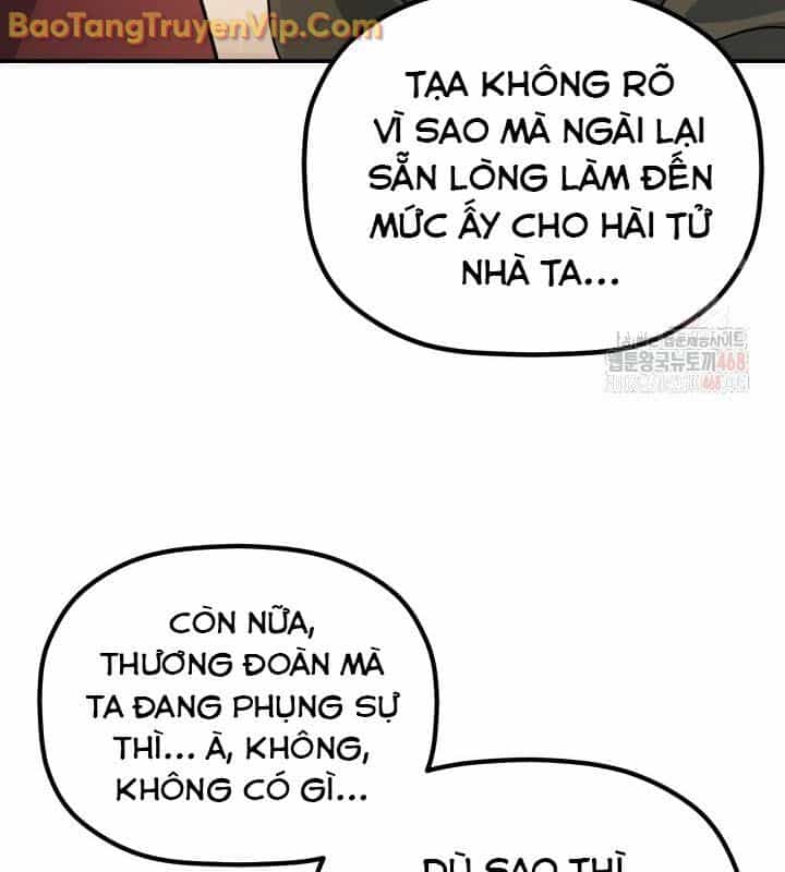 Tiểu Công Tử Của Ân Hạ Thương Đoàn - Chương 16 - ảnh 106