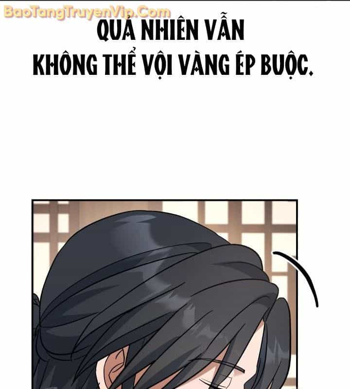 Tiểu Công Tử Của Ân Hạ Thương Đoàn - Chương 16 - ảnh 108