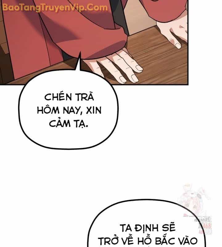 Tiểu Công Tử Của Ân Hạ Thương Đoàn - Chương 16 - ảnh 111