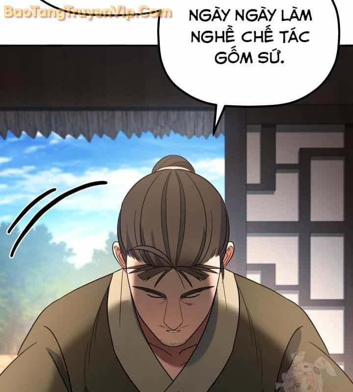Tiểu Công Tử Của Ân Hạ Thương Đoàn - Chương 16 - ảnh 15