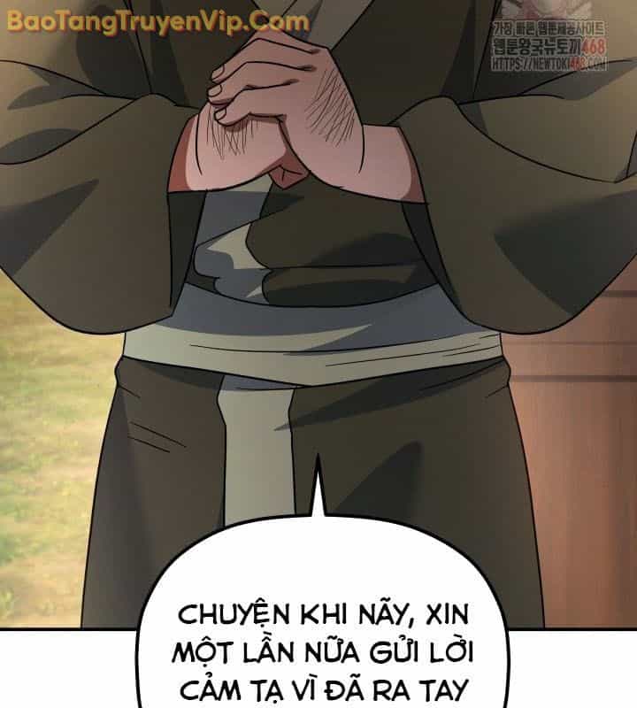 Tiểu Công Tử Của Ân Hạ Thương Đoàn - Chương 16 - ảnh 16