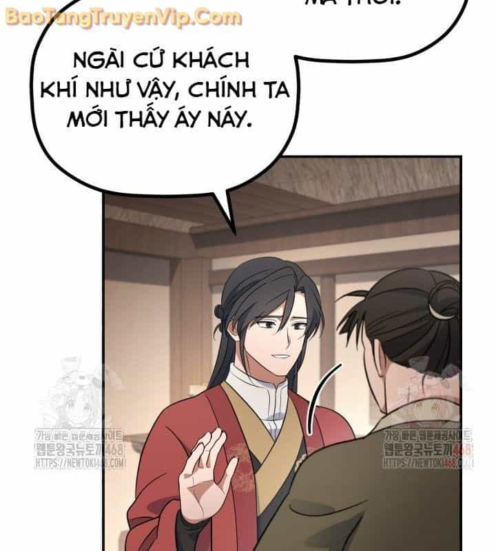 Tiểu Công Tử Của Ân Hạ Thương Đoàn - Chương 16 - ảnh 18