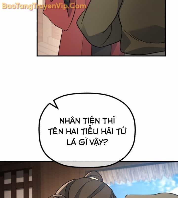 Tiểu Công Tử Của Ân Hạ Thương Đoàn - Chương 16 - ảnh 19