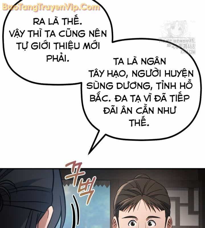 Tiểu Công Tử Của Ân Hạ Thương Đoàn - Chương 16 - ảnh 23
