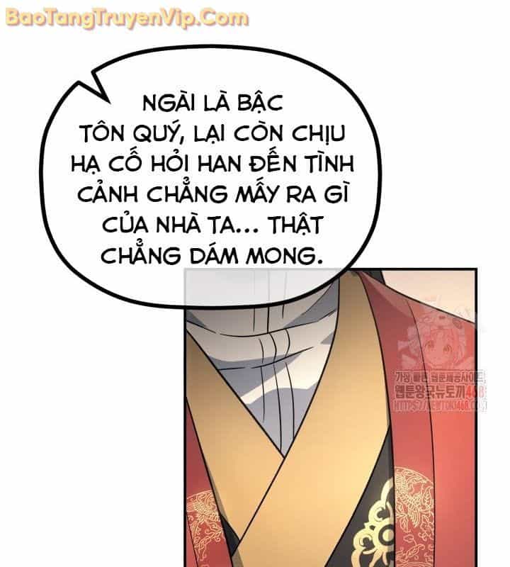 Tiểu Công Tử Của Ân Hạ Thương Đoàn - Chương 16 - ảnh 25