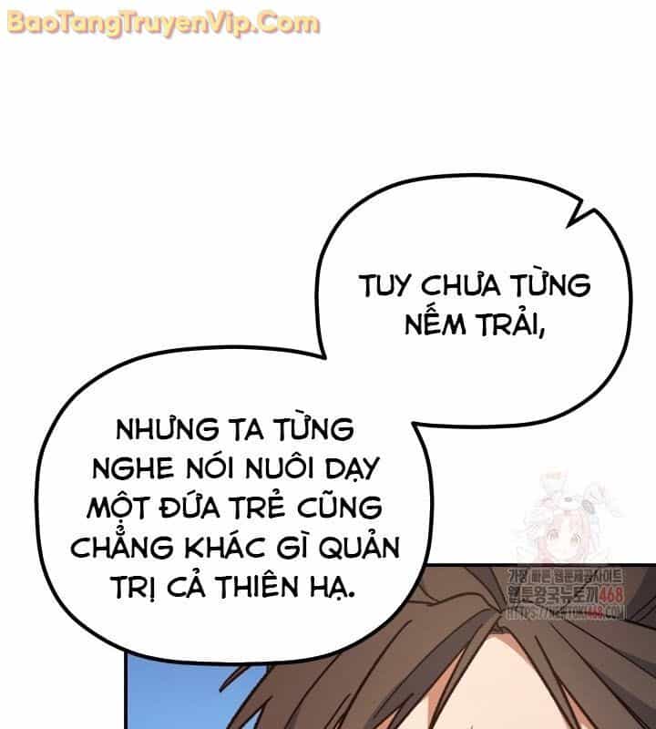 Tiểu Công Tử Của Ân Hạ Thương Đoàn - Chương 16 - ảnh 29