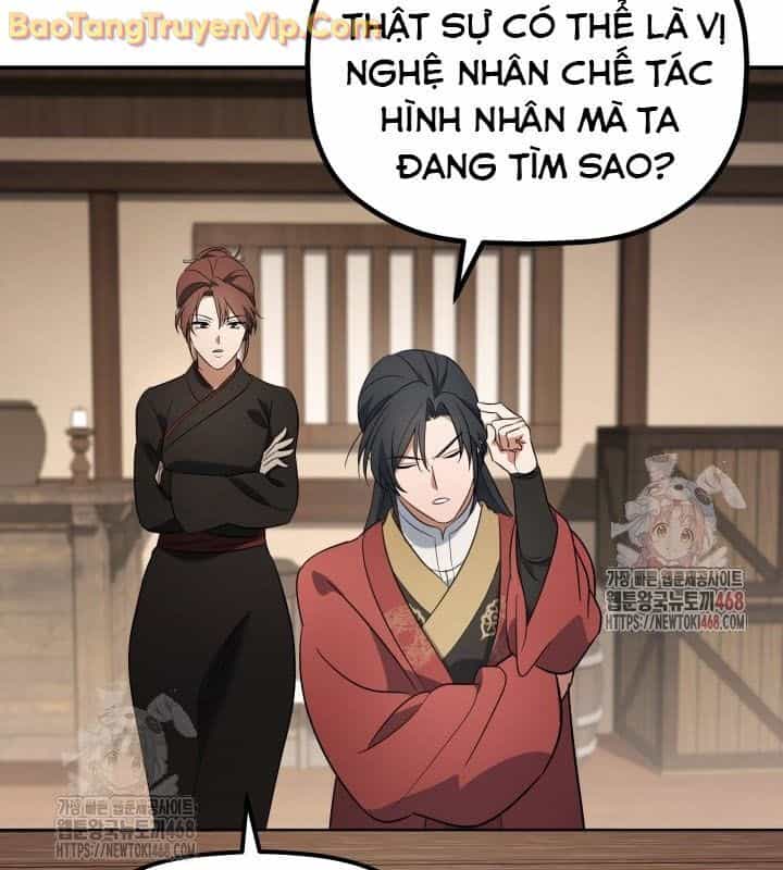 Tiểu Công Tử Của Ân Hạ Thương Đoàn - Chương 16 - ảnh 3