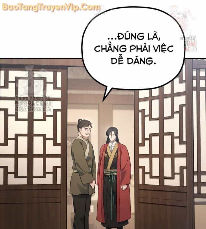 Tiểu Công Tử Của Ân Hạ Thương Đoàn - Chương 16 - ảnh 31