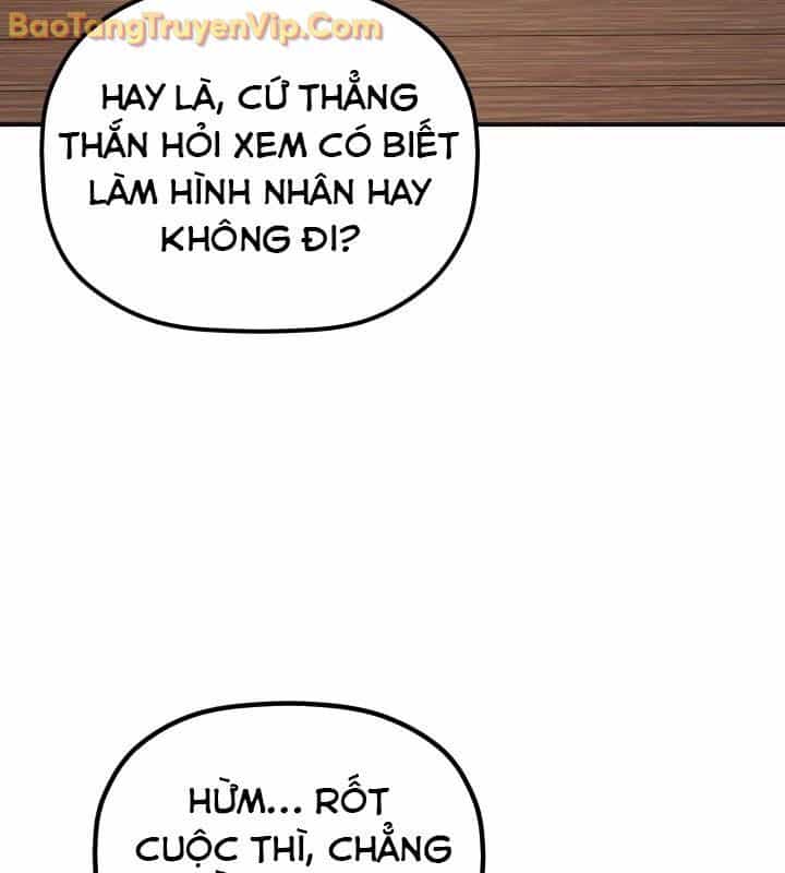 Tiểu Công Tử Của Ân Hạ Thương Đoàn - Chương 16 - ảnh 4
