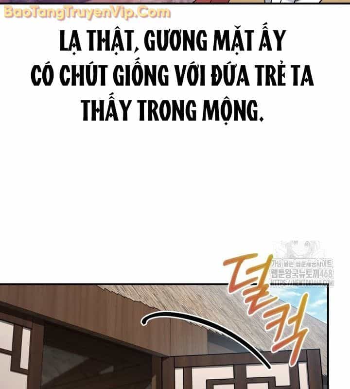 Tiểu Công Tử Của Ân Hạ Thương Đoàn - Chương 16 - ảnh 6