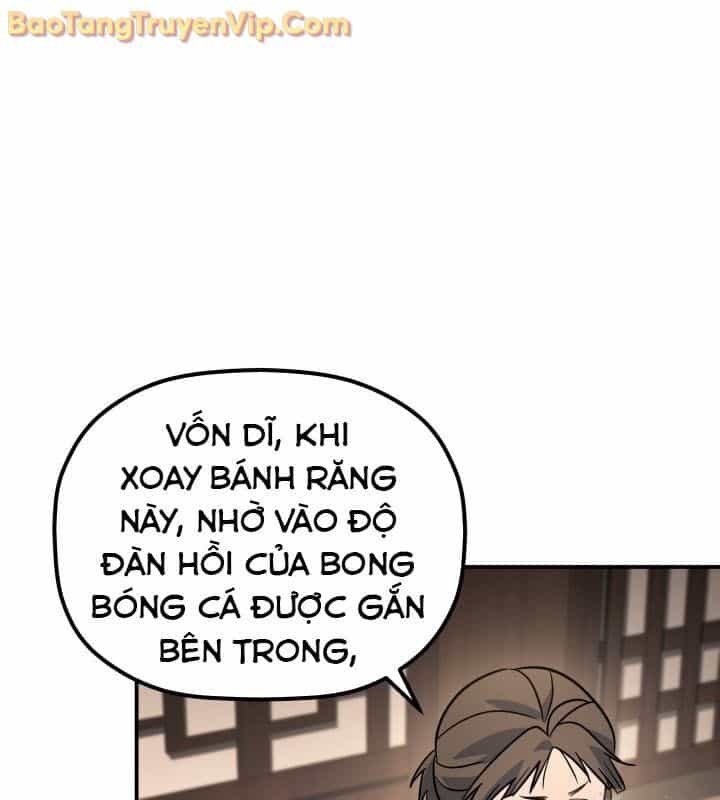 Tiểu Công Tử Của Ân Hạ Thương Đoàn - Chương 16 - ảnh 66