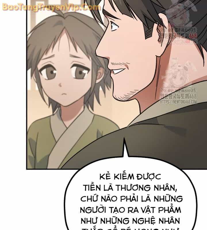 Tiểu Công Tử Của Ân Hạ Thương Đoàn - Chương 16 - ảnh 89