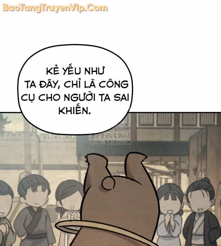Tiểu Công Tử Của Ân Hạ Thương Đoàn - Chương 16 - ảnh 91