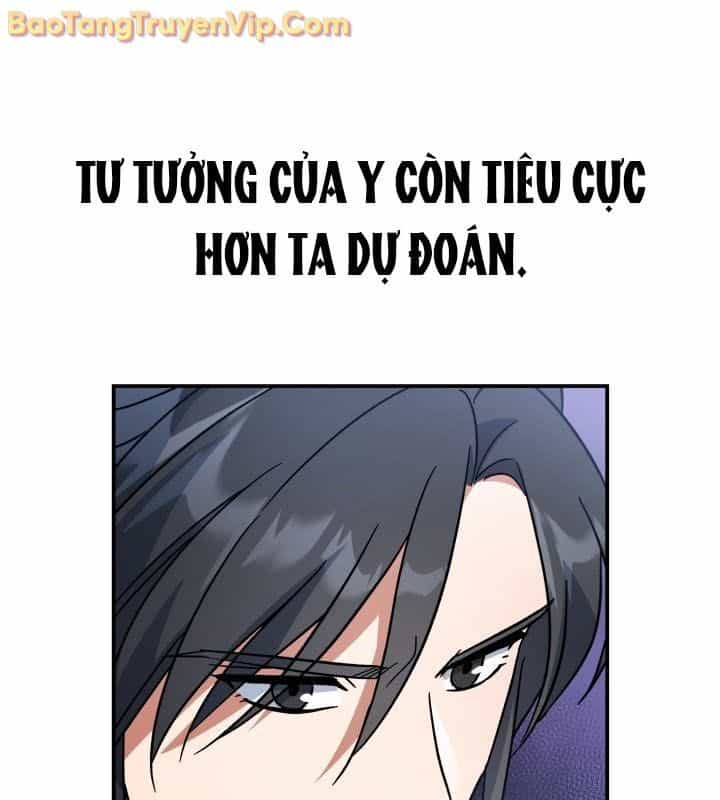 Tiểu Công Tử Của Ân Hạ Thương Đoàn - Chương 16 - ảnh 94