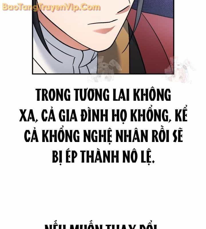 Tiểu Công Tử Của Ân Hạ Thương Đoàn - Chương 16 - ảnh 95