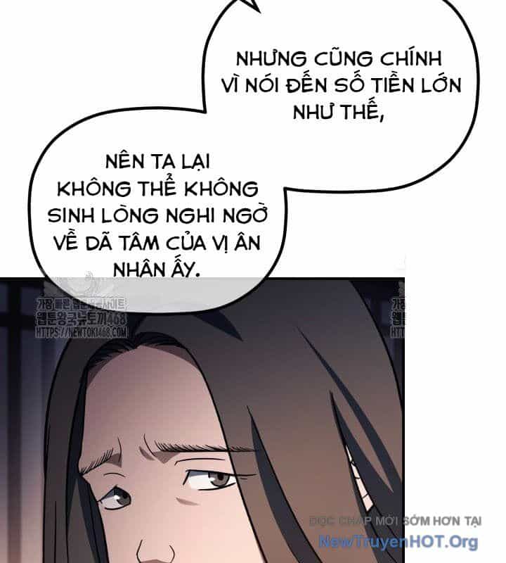 Tiểu Công Tử Của Ân Hạ Thương Đoàn - Chương 17 - ảnh 10