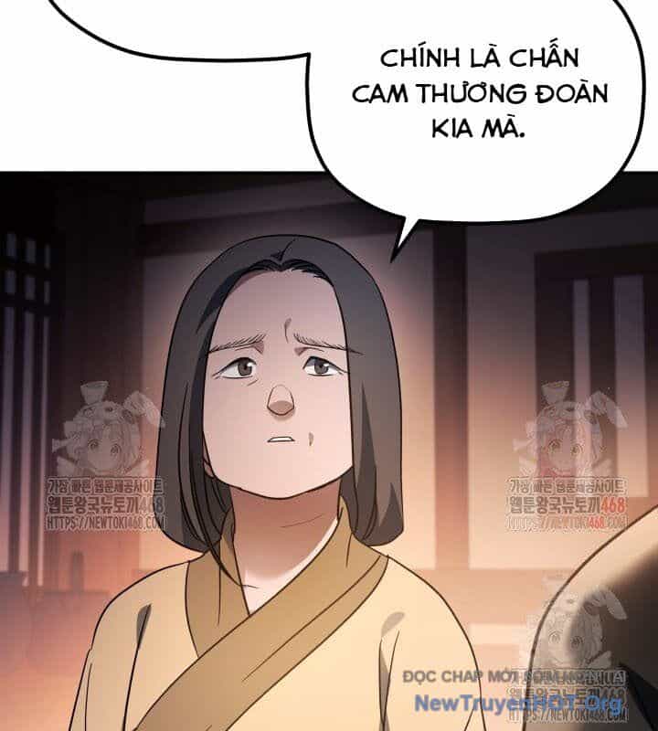 Tiểu Công Tử Của Ân Hạ Thương Đoàn - Chương 17 - ảnh 14