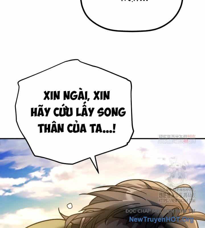 Tiểu Công Tử Của Ân Hạ Thương Đoàn - Chương 17 - ảnh 147