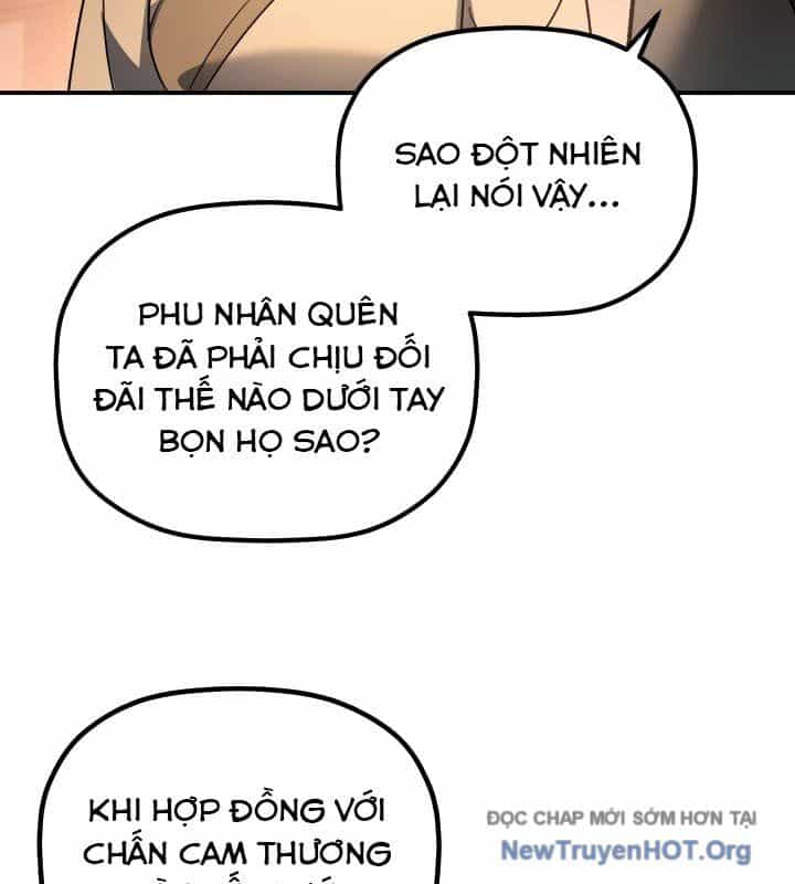 Tiểu Công Tử Của Ân Hạ Thương Đoàn - Chương 17 - ảnh 15