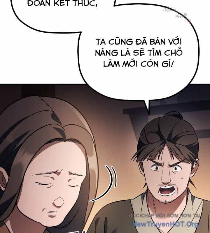 Tiểu Công Tử Của Ân Hạ Thương Đoàn - Chương 17 - ảnh 16