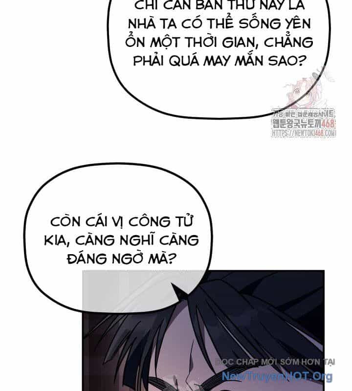 Tiểu Công Tử Của Ân Hạ Thương Đoàn - Chương 17 - ảnh 24