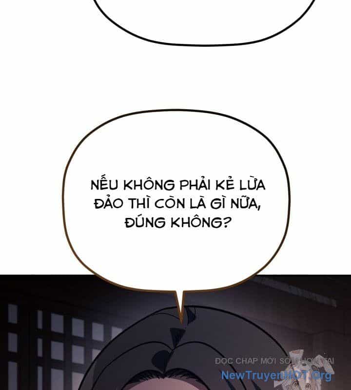 Tiểu Công Tử Của Ân Hạ Thương Đoàn - Chương 17 - ảnh 26