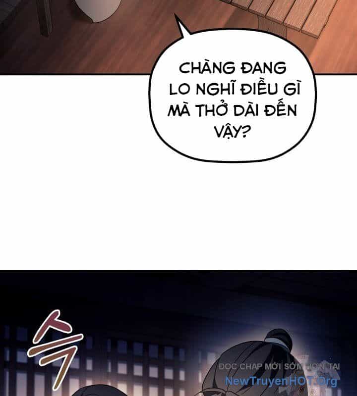 Tiểu Công Tử Của Ân Hạ Thương Đoàn - Chương 17 - ảnh 4
