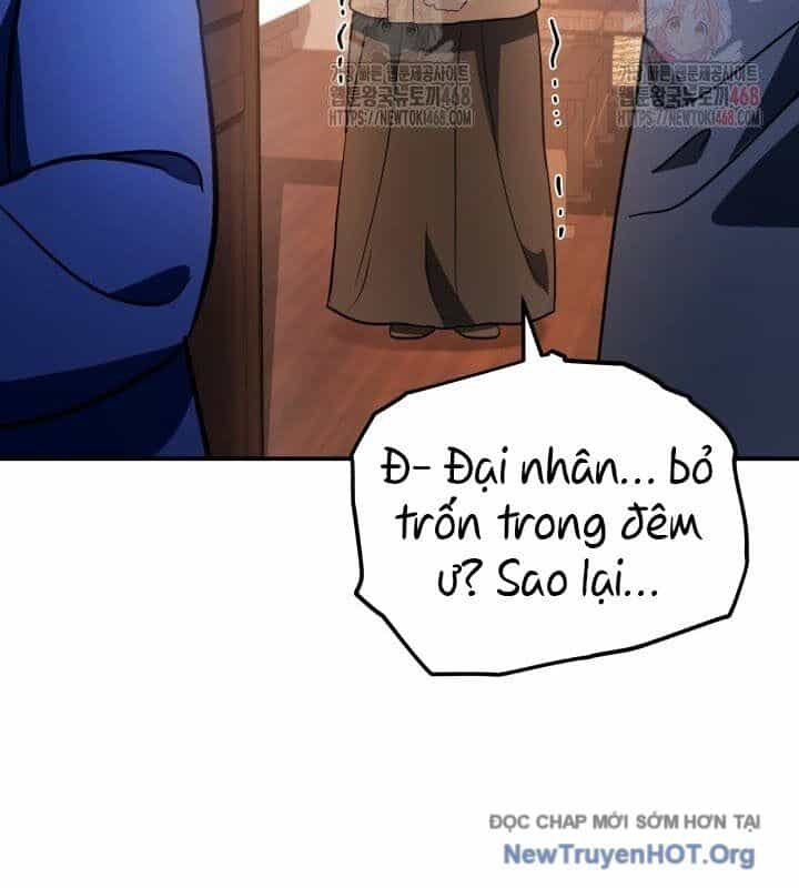Tiểu Công Tử Của Ân Hạ Thương Đoàn - Chương 17 - ảnh 48