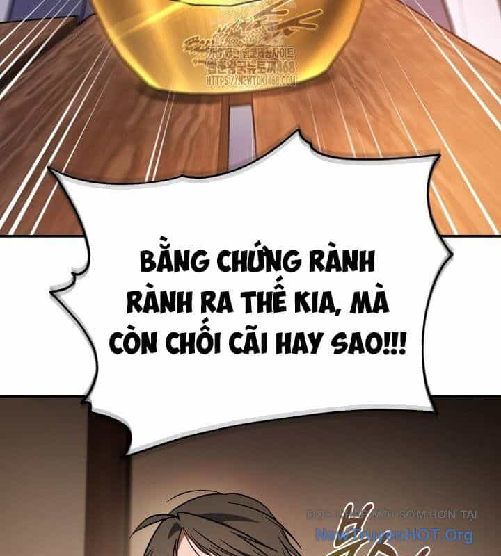 Tiểu Công Tử Của Ân Hạ Thương Đoàn - Chương 17 - ảnh 51