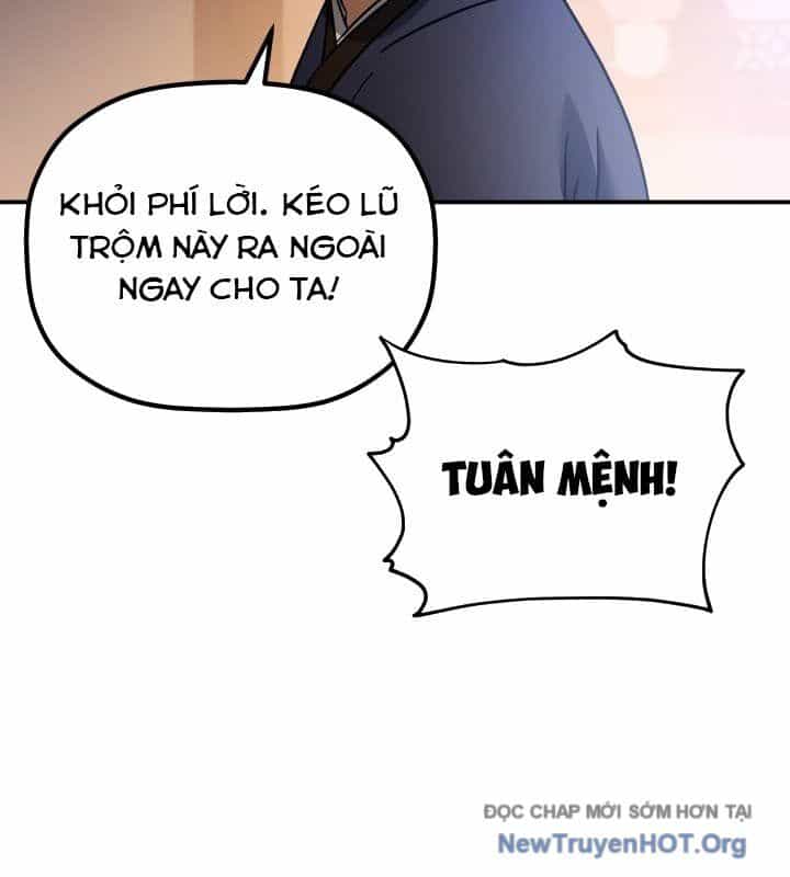 Tiểu Công Tử Của Ân Hạ Thương Đoàn - Chương 17 - ảnh 62