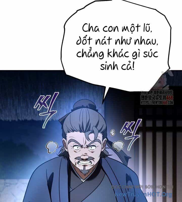 Tiểu Công Tử Của Ân Hạ Thương Đoàn - Chương 17 - ảnh 82