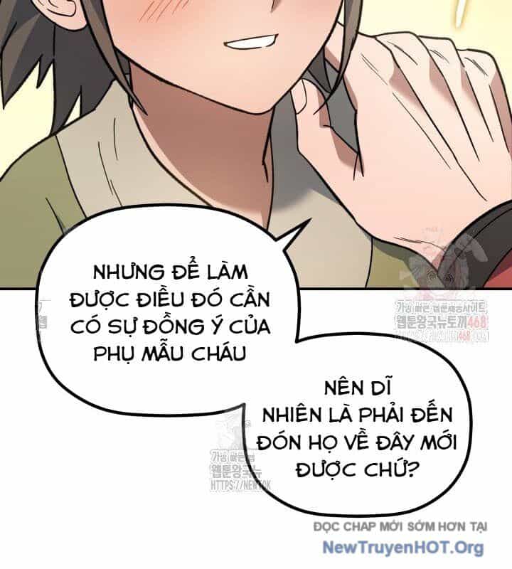 Tiểu Công Tử Của Ân Hạ Thương Đoàn - Chương 18 - ảnh 10