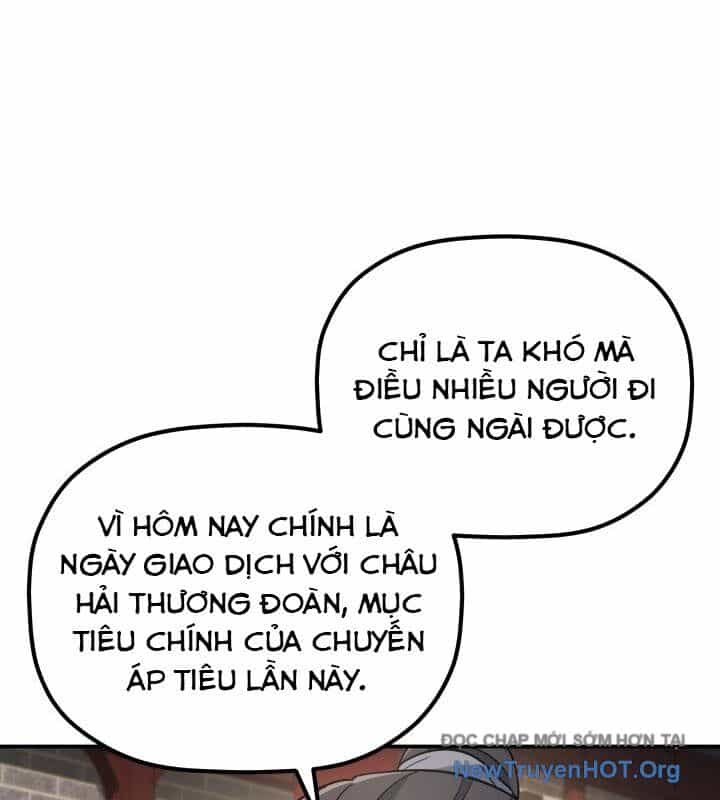 Tiểu Công Tử Của Ân Hạ Thương Đoàn - Chương 18 - ảnh 16