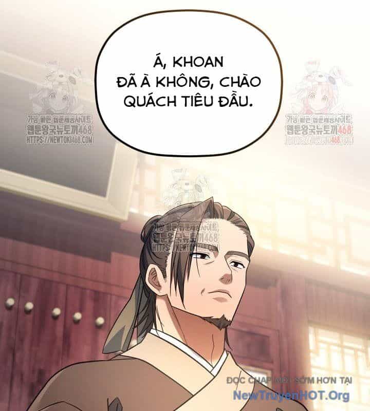 Tiểu Công Tử Của Ân Hạ Thương Đoàn - Chương 18 - ảnh 24