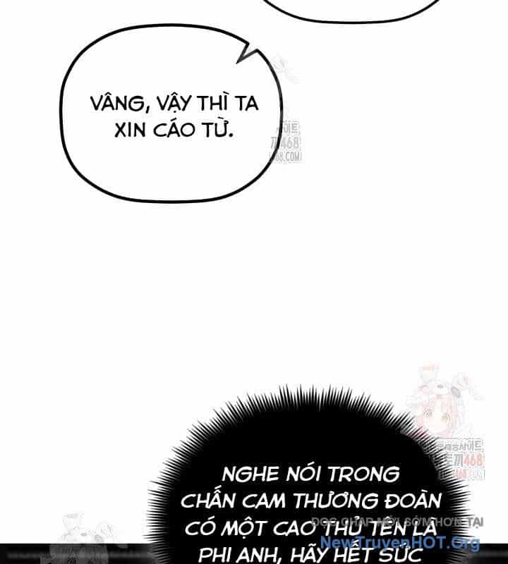 Tiểu Công Tử Của Ân Hạ Thương Đoàn - Chương 18 - ảnh 29