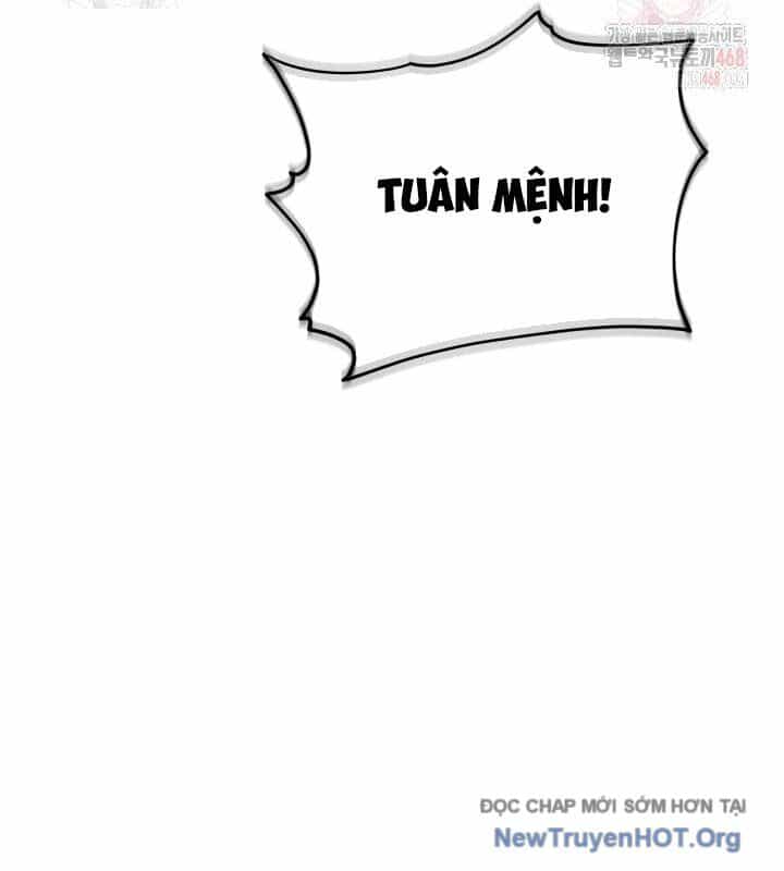 Tiểu Công Tử Của Ân Hạ Thương Đoàn - Chương 18 - ảnh 38