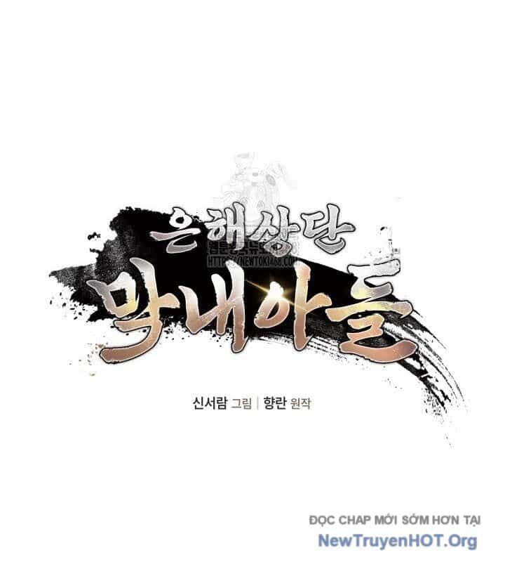 Tiểu Công Tử Của Ân Hạ Thương Đoàn - Chương 18 - ảnh 39
