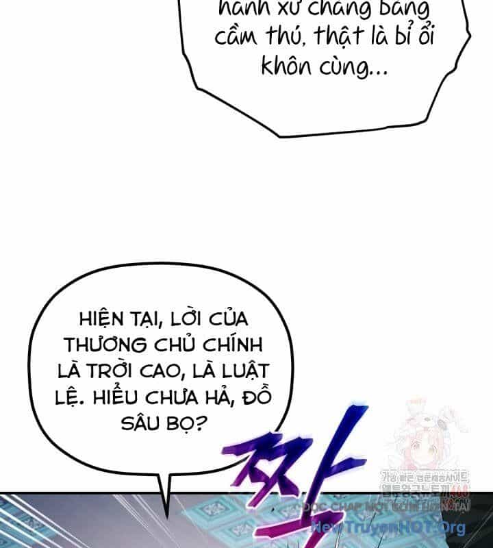 Tiểu Công Tử Của Ân Hạ Thương Đoàn - Chương 18 - ảnh 51
