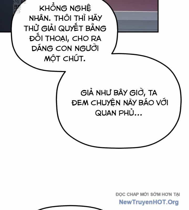 Tiểu Công Tử Của Ân Hạ Thương Đoàn - Chương 18 - ảnh 59