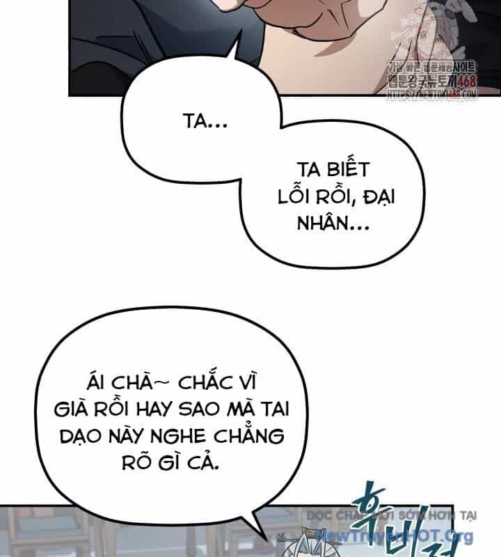 Tiểu Công Tử Của Ân Hạ Thương Đoàn - Chương 18 - ảnh 71
