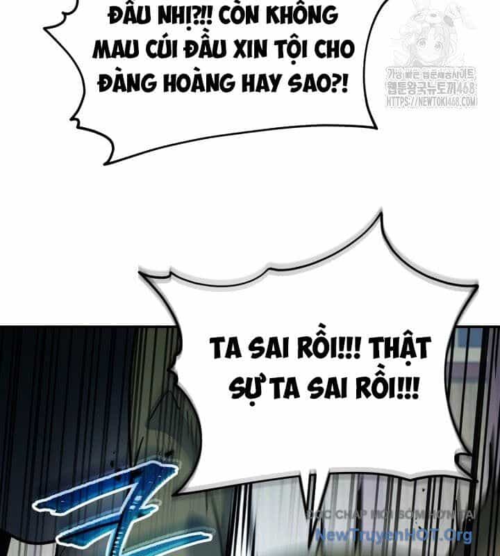 Tiểu Công Tử Của Ân Hạ Thương Đoàn - Chương 18 - ảnh 74