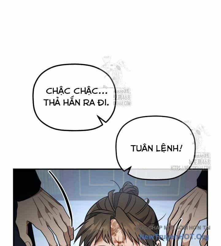 Tiểu Công Tử Của Ân Hạ Thương Đoàn - Chương 18 - ảnh 79