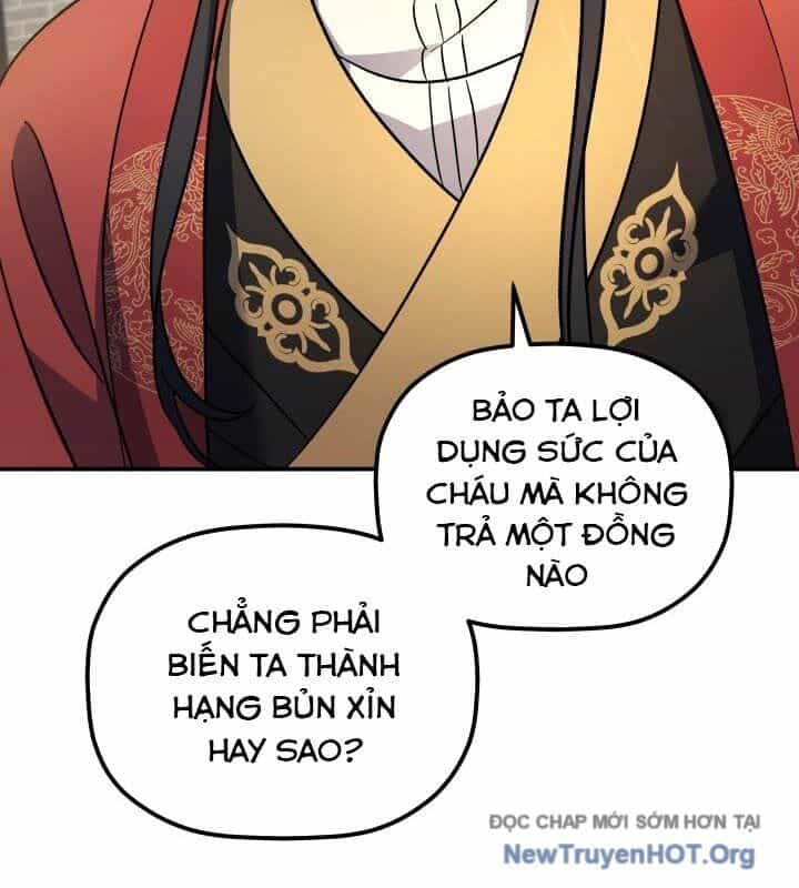 Tiểu Công Tử Của Ân Hạ Thương Đoàn - Chương 18 - ảnh 8